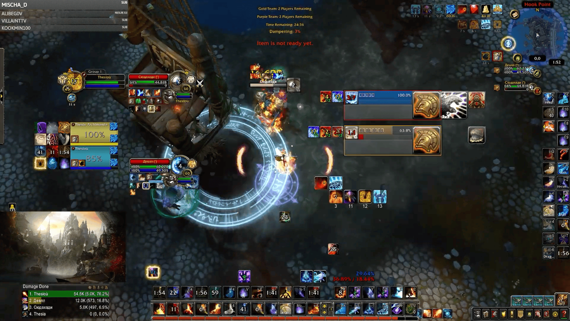 Shadowlands rogue/mage solo 1v2 cover