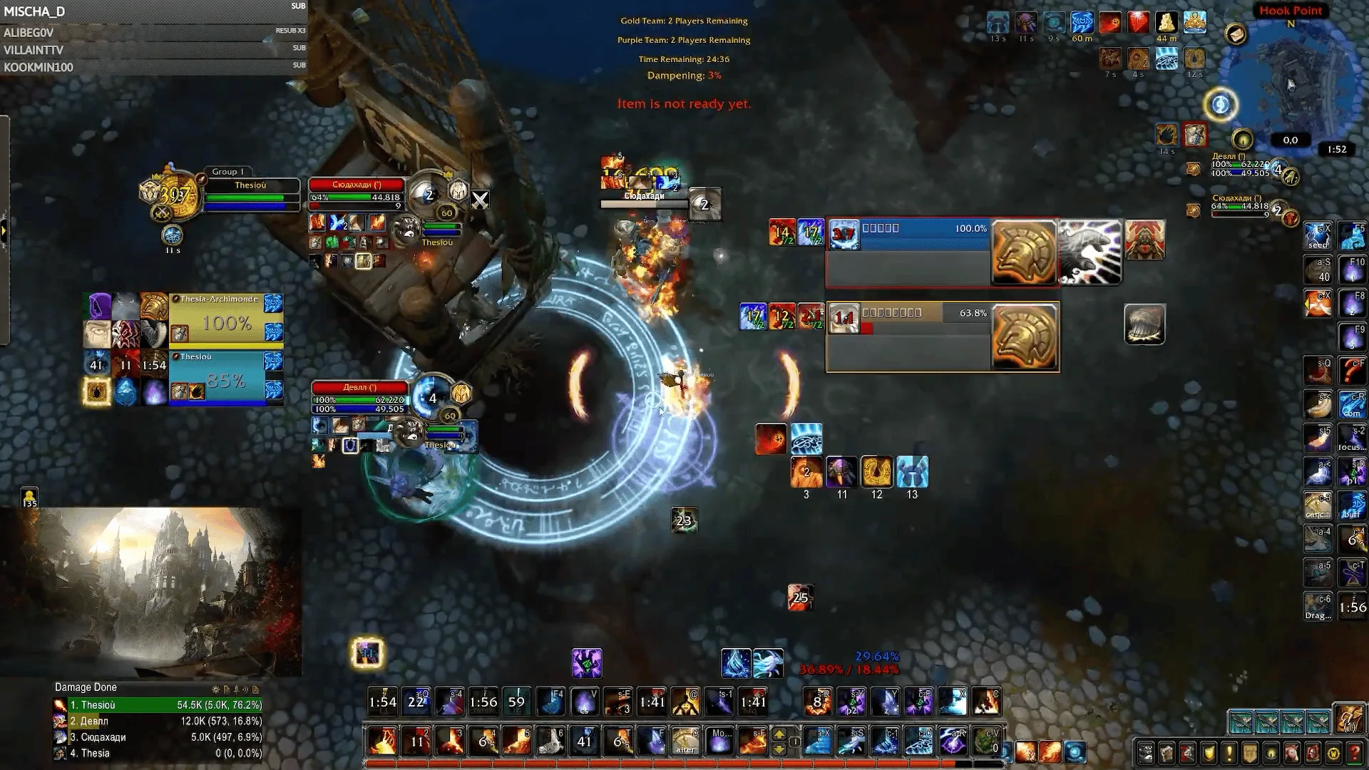 Shadowlands rogue/mage solo 1v2 cover
